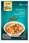 Asian Home Gourmet: Singapore Chicken Curry 1.75 oz (Pack of 12)