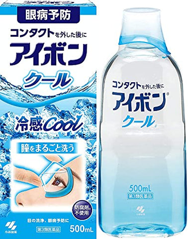 Seoul Japanese Popular Eye Wash Liquid EYEBORN Eye Disease Prevention, Eyeball Cleaning/Traveling to Japan Drug Store Purchase Essentials/Delivery from Japan (Cool)