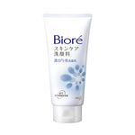 Biore Pure White Face Foam Skin Whitening Scrub Face Wash 100g