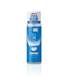 ROHTO HADALABO SHIROJUN LOTION MOIST 5.7floz/170ml