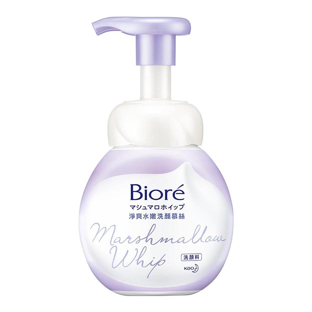 Biore Marshmallow Whip Oil Control Deep Clean Facial Cleansing Foam 160ml