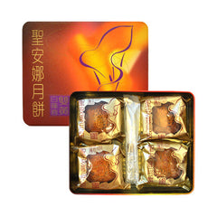 Saint Honore Double Yolk White Lotus Seed Paste Mooncakes