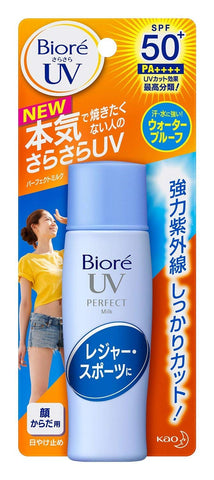 Biore Uv Perfect Milk Spf50+ Pa+++ 40Ml.