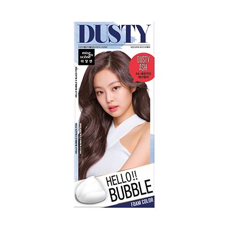 Hello Bubble 6A (Dusty Ash)