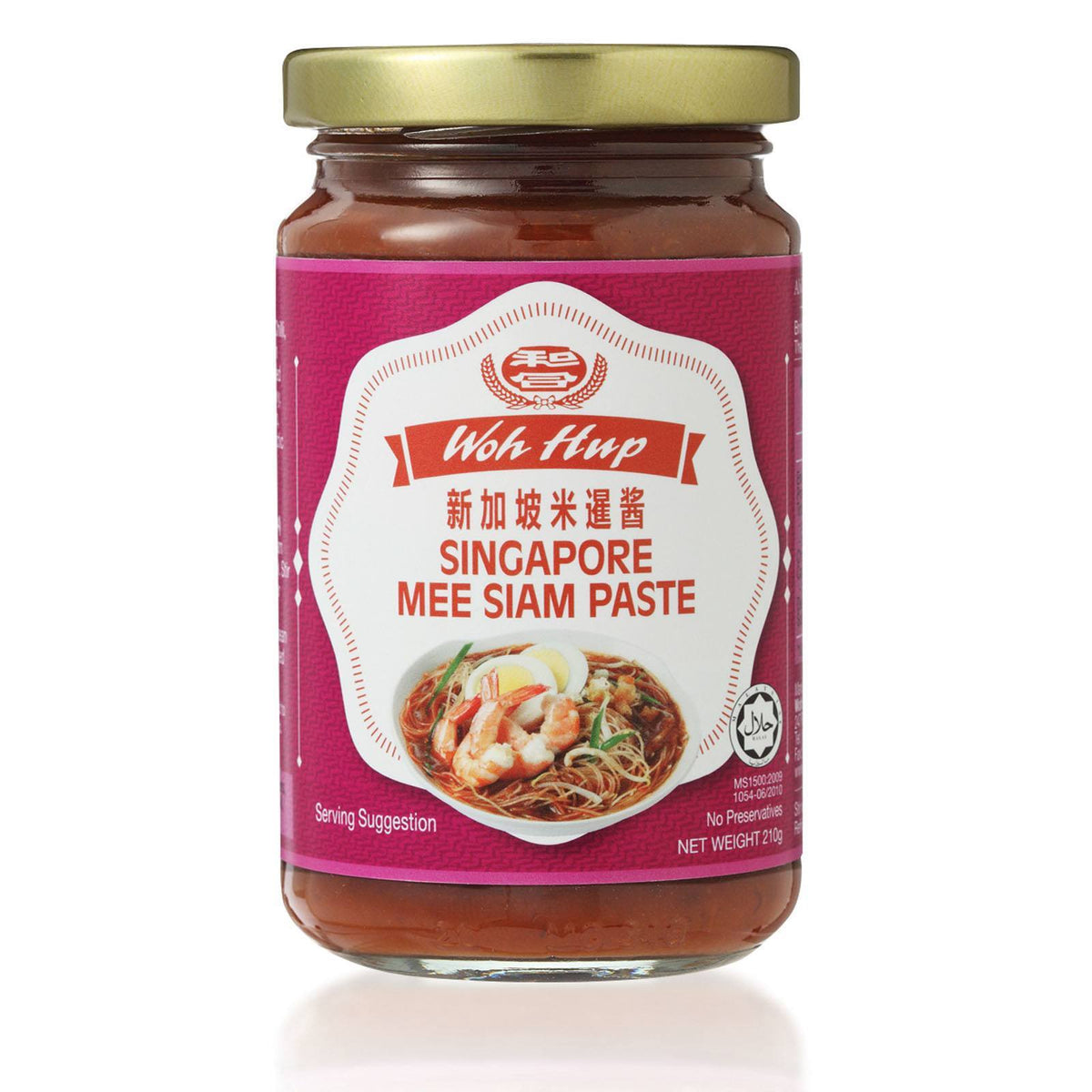 Woh Hup Mee Siam Paste 210g