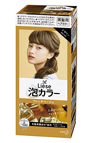 Kao Prettia Bubble Hair Color, 0.5 Pound (0.5 Pound, French Beige)