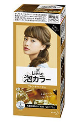 Kao Prettia Bubble Hair Color, 0.5 Pound (0.5 Pound, French Beige)