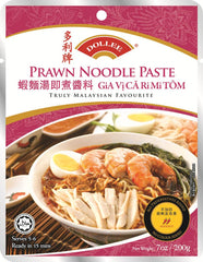 Dollee Prawn Noodle Paste 200g (Pack of 12)