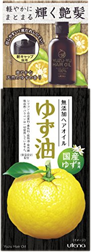 Yuzu Oil No Additives Hiar Oil - 60ml