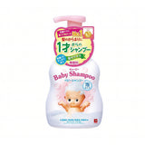 KEWPIE Cow Brand Baby Shampoo 350ml