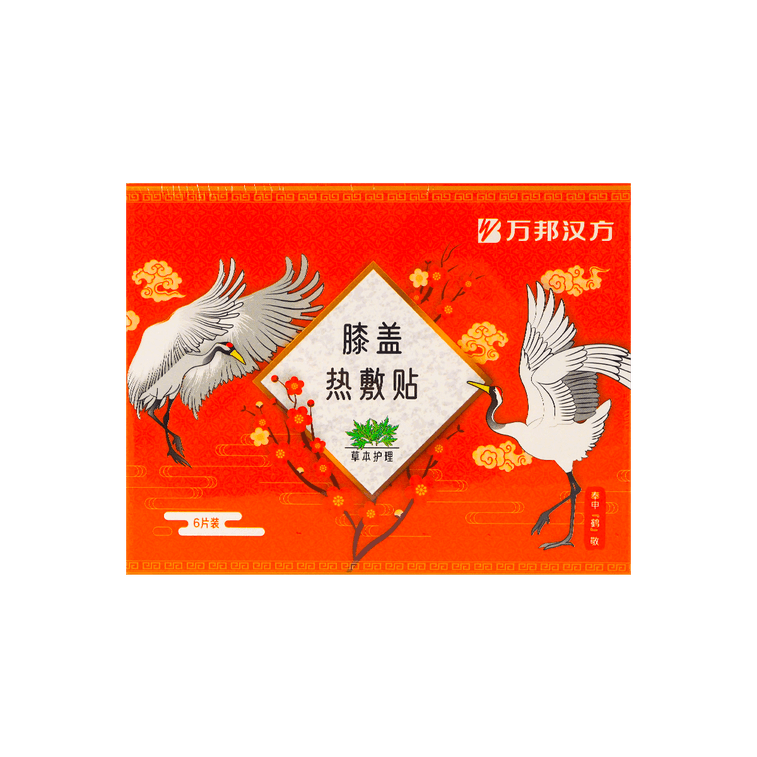 Wan Bang Heating Patches For Knee Joint Care Herbal 6 Patches Loose-packed