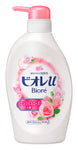 Kao Biore U Body Wash Liquid Soap Angel Rose Pump Bottle 480ml