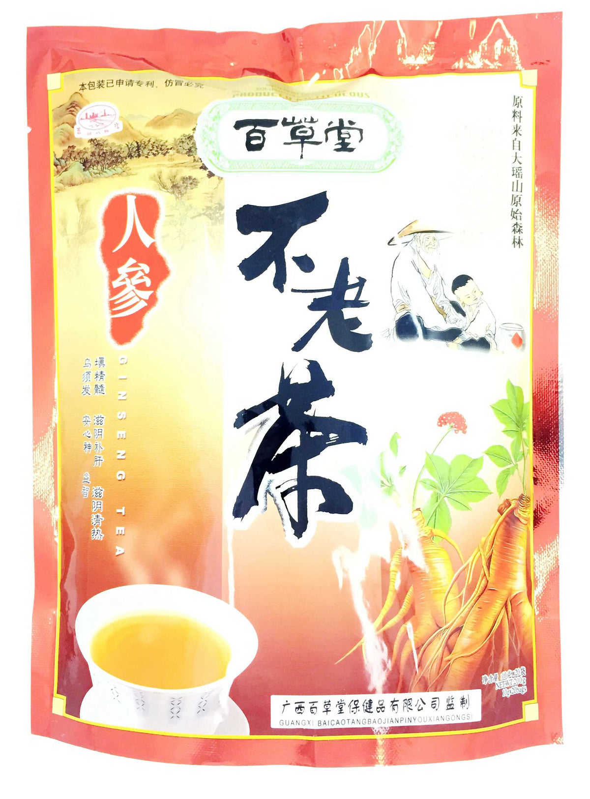 Ginseng Tea