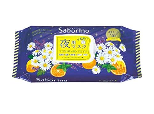 SABORINO Good Night Moist Sheet mask 28s-This one-Step Sheet mask Replaces Watery Lotion, serum, moisturizer Milk, face Cream, and mask