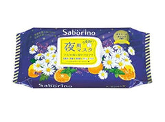 SABORINO Good Night Moist Sheet mask 28s-This one-Step Sheet mask Replaces Watery Lotion, serum, moisturizer Milk, face Cream, and mask