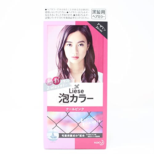 KAO LIESE CREAMY BUBBLE COLOR - COOL PINK