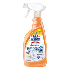 KAO Magiclean Toilet Deodorant and Cleaning Spray Citrus Scent (Taiwan Version)