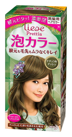 Kao Japan liese Prettia Bubble Foaming Hair Color Kit - Ash Brown