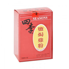 Seasons Spicy Bake Mix 150g