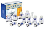 Kangzhu Cupping Set (F1x12)