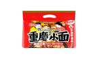 Baijia A-kuan Chongqing Spicy Hot Flavor Noodles，重庆小面麻辣味 5-PACK Family Package 17.6 Oz (500 g)