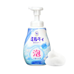 COW Milky Foaming Body Soap (Soap Fragrance) Pump 380ML