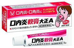 Taisho Seikaku KOUNAIEN CANKER SORE Ointment Taisho A 6g