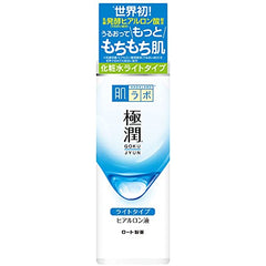 Hada Labo Rohto Goku-Jun Hyaluronic Lotion Light type, 170ml/5.7 fl. oz.