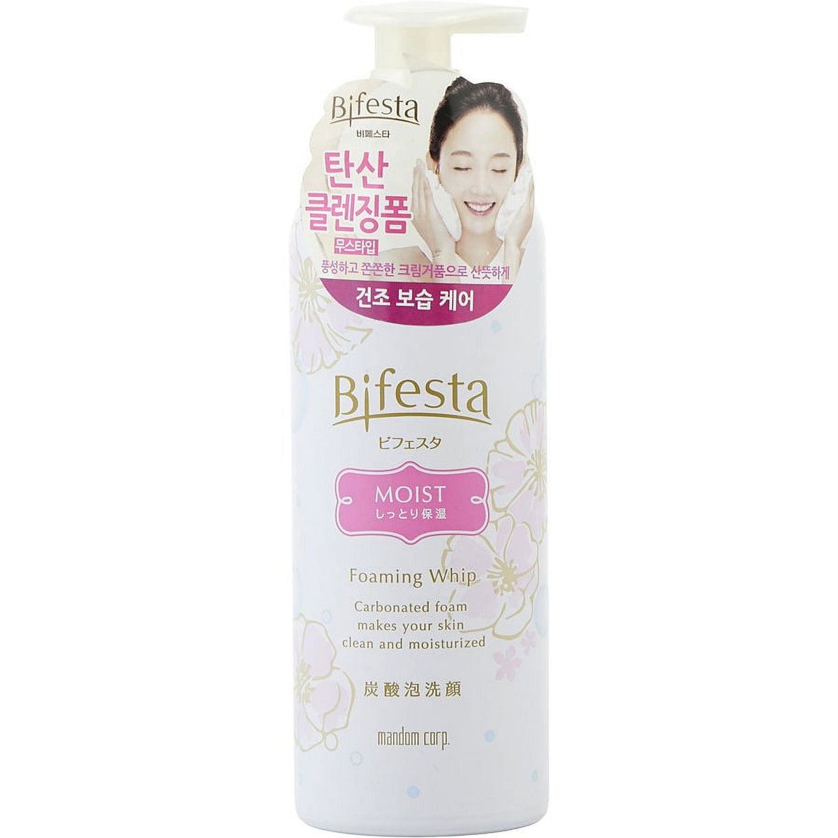 Bifesta By Bifesta Foaming Whip - Moist --180G/6.3Oz For Unisex