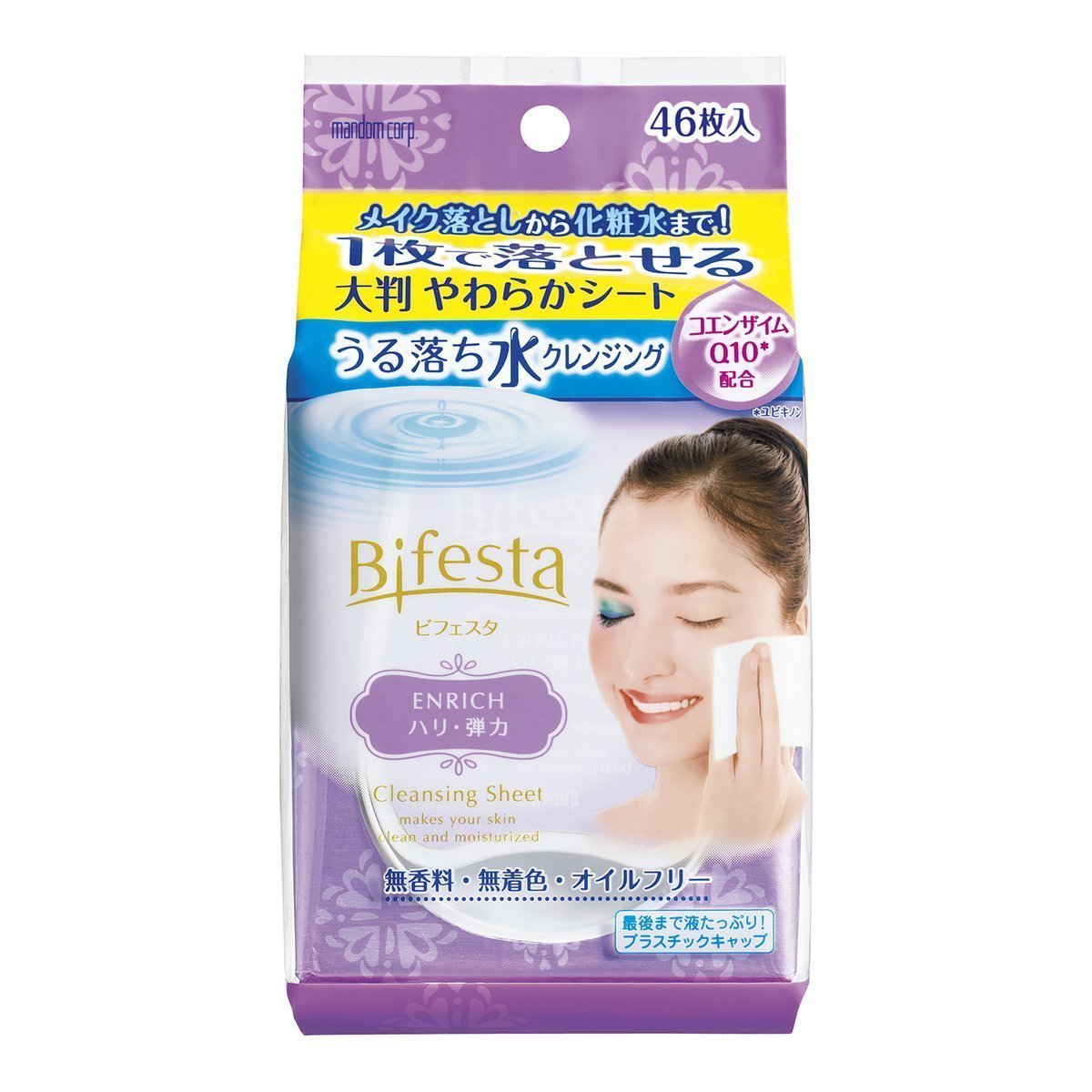Bifesta Cleansing Sheet Enrich 46 sheets