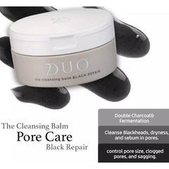 DUO Cleansing Balm Makeup Remover Mild Charcoal Black Repair 3.2oz/90g