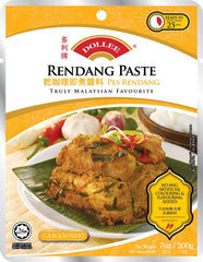 Dollee Rendang Paste (200g) (Pack of 12)