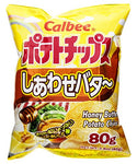 Calbee Potato Chips, Honey Butter, 2.8 Ounce (Pack of 12)