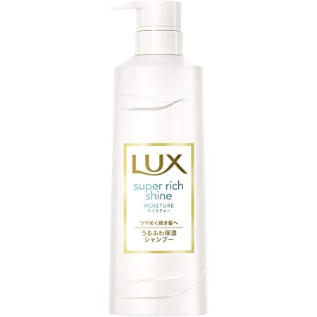 Lux Super Rich Shine Moisture Conditioner and Shampoo Set