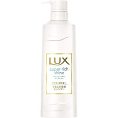 Lux Super Rich Shine Moisture Conditioner and Shampoo Set