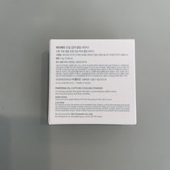 PERIPERA Oil Capture Cooling Powder 11g