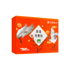 Wan Bang Heating Patches For Knee Joint Care Herbal 6 Patches Loose-packed