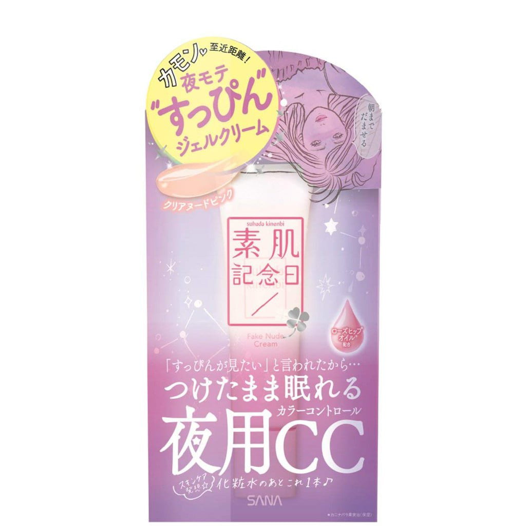 Sana Fake Nude Night Gel CC Cream 30g