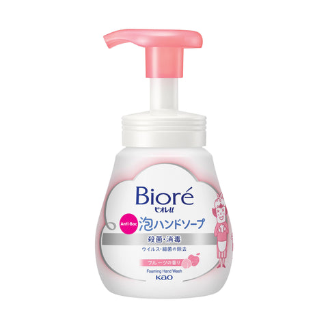 Kao Hand Wash Biore Instant Foaming Hand Wash (Fruity)