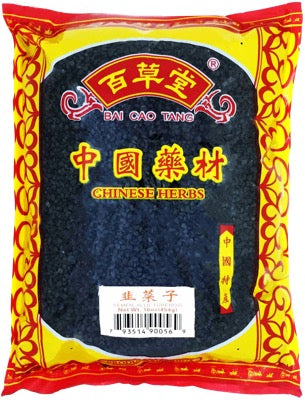 Semen Allii Tuberosi