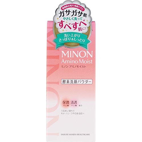 Minon Amino Moist Clear Wash Powder, 35 Gram