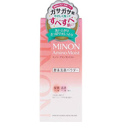 Minon Amino Moist Clear Wash Powder, 35 Gram