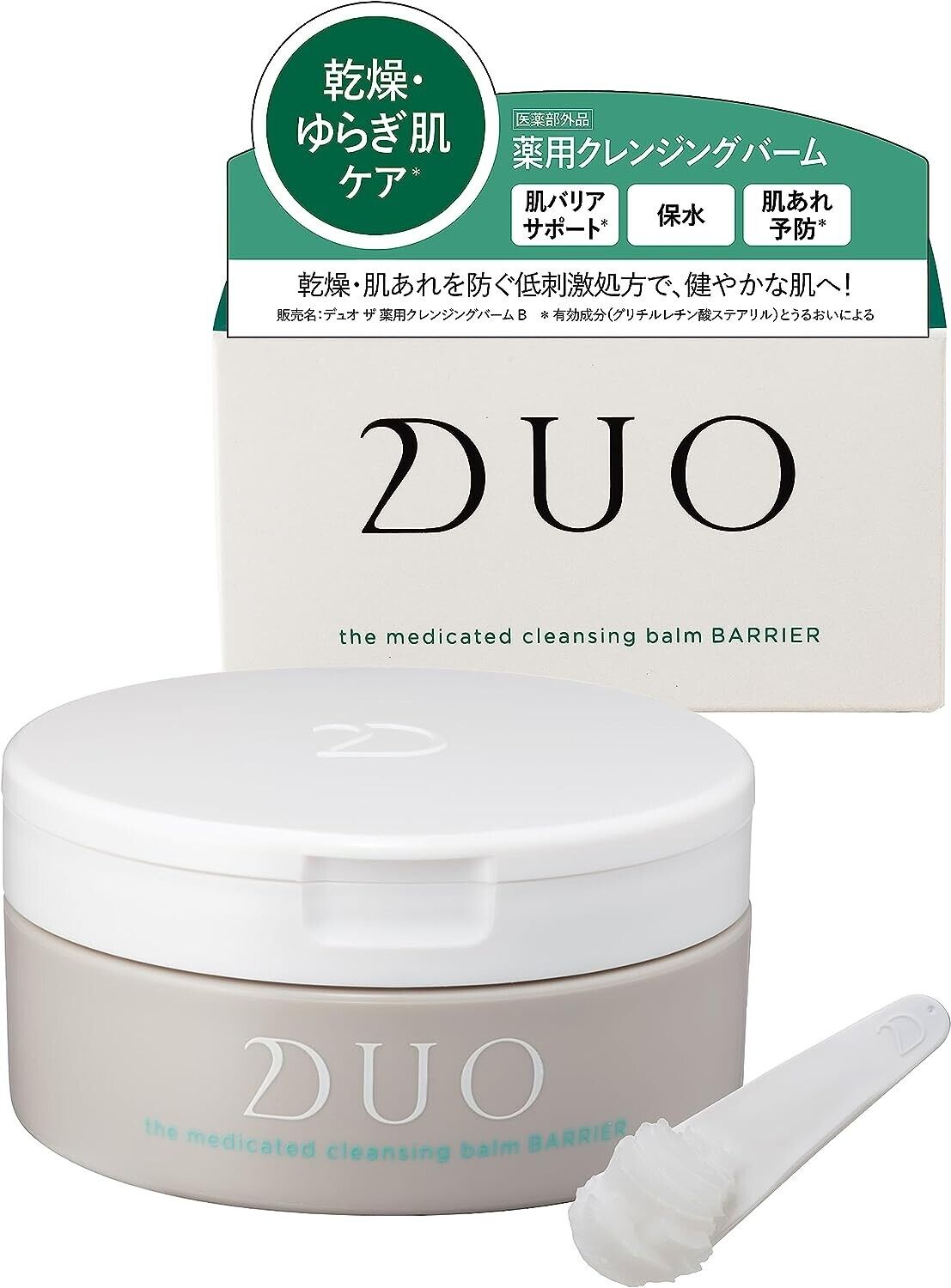 DUO Medicated Cleansing Balm Makeup Remover Barrier 90g