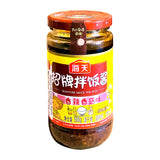 Haitian Signature Sauce for Rice (Bibimbap Sauce) 300g