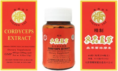 Cordyceps Extract