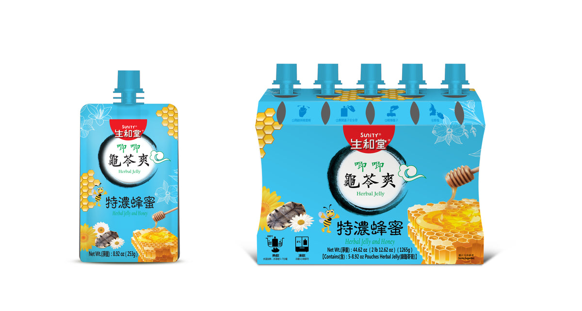 Sunity Double Honey Flavor Herbal Jelly Pouch (5 Pack)
