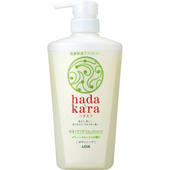 Lion Hadakara Moisturizer Smooth Body Soap Green Fruit 480ml