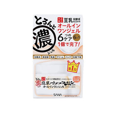 SANA NAMERAKA Isoflavone Rich Gel