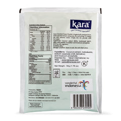 KARA COCONUT CREAM POWDER 12 PACKS/DISPLAY BOX, 1.76 OZ(50G)