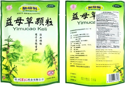 Yimucao Keli